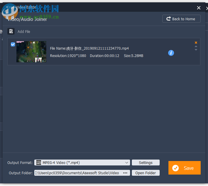 Aiseesoft Free Video Editor(视频编辑器) 1.0.12 官方版