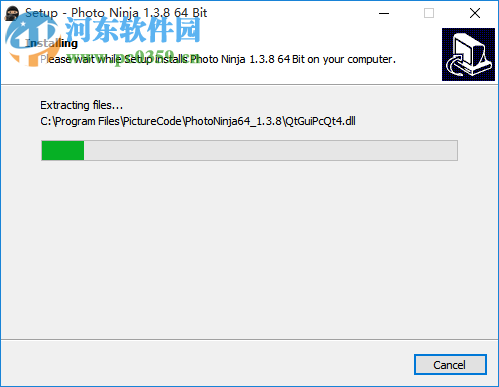 PictureCode Photo Ninja(RAW图片转换器) 1.3.8 免费版
