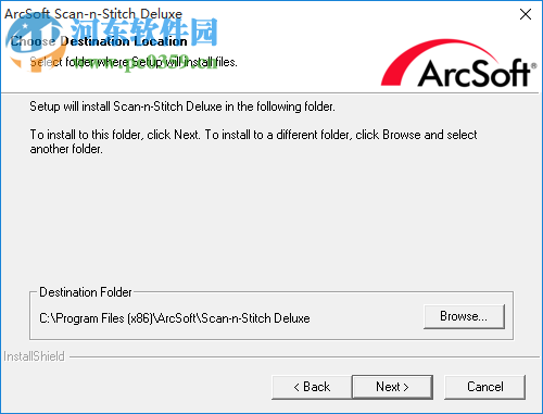 ArcSoft Scan-n-Stitch Deluxe(扫描拼接工具) 1.1.9.15 官方版