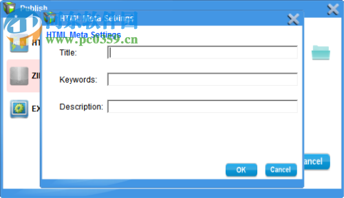 VeryPDF PPT to Flash 3D Wall(PPT转Flash工具) 2.0 官方版
