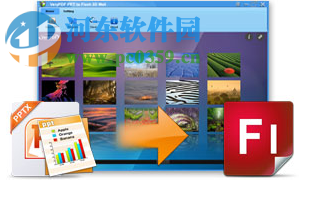VeryPDF PPT to Flash 3D Wall(PPT转Flash工具) 2.0 官方版