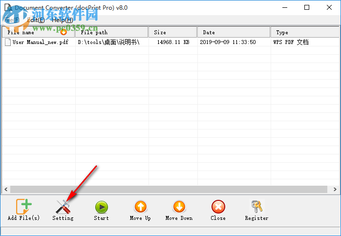 VeryPDF Document Converter(文档转换工具) 8.0 官方版