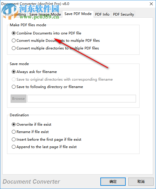 VeryPDF Document Converter(文档转换工具) 8.0 官方版