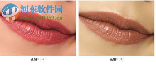 AKVIS MakeUp(人物磨皮插件) 6.0 免费版