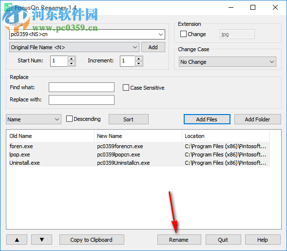 FocusOn Renamer(批量重命名软件) 1.4 官方版