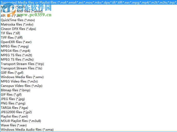Iris QC Pro(专业级媒体播放器) 7.1.0.69 官方版