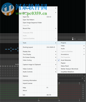 Iris QC Pro(专业级媒体播放器) 7.1.0.69 官方版