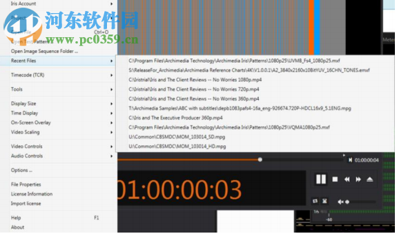 Iris QC Pro(专业级媒体播放器) 7.1.0.69 官方版