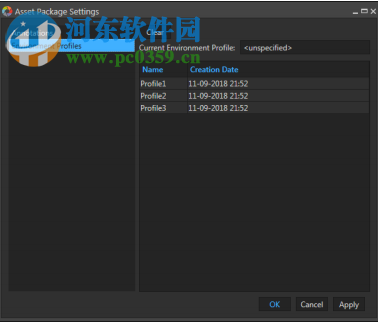 Iris QC Pro(专业级媒体播放器) 7.1.0.69 官方版