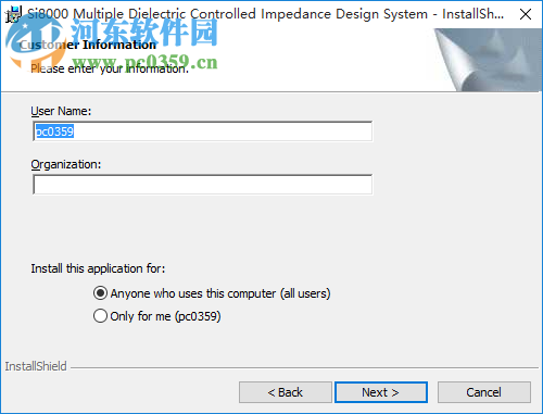 Polar Si8000阻抗设计软件 10.01 免费版