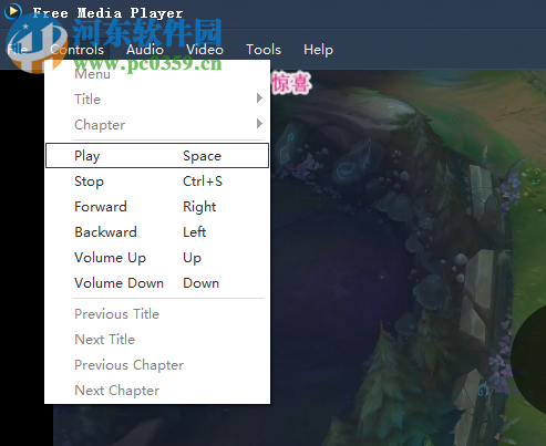 Aiseesoft Free Media Player(媒体播放器) 6.6.16 官方版
