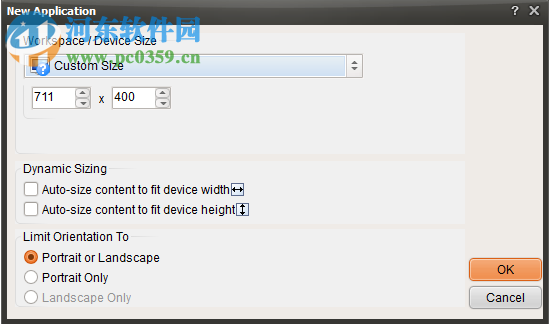 VisualNEO Web(应用程序创建发布工具) 3.3 中文版
