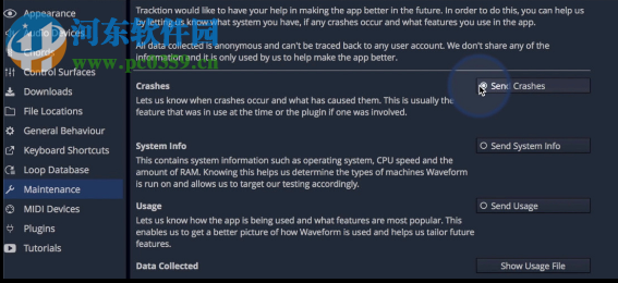 Tracktion Software Waveform 10.3.1 免费版