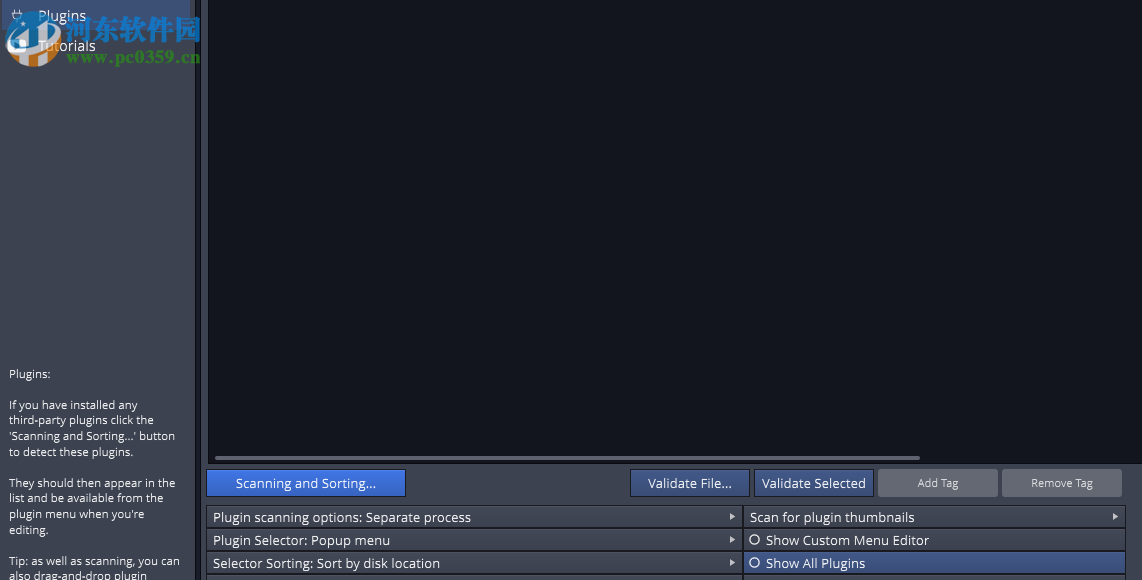Tracktion Software Waveform 10.3.1 免费版
