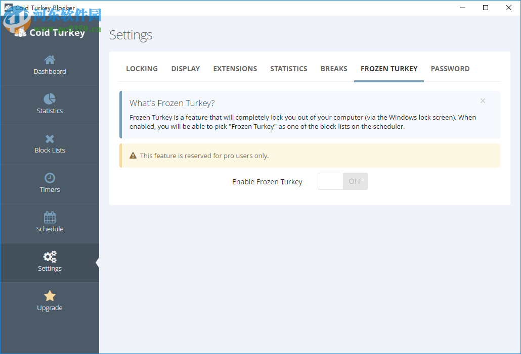 Cold Turkey Blocker Pro 3.10 免费版