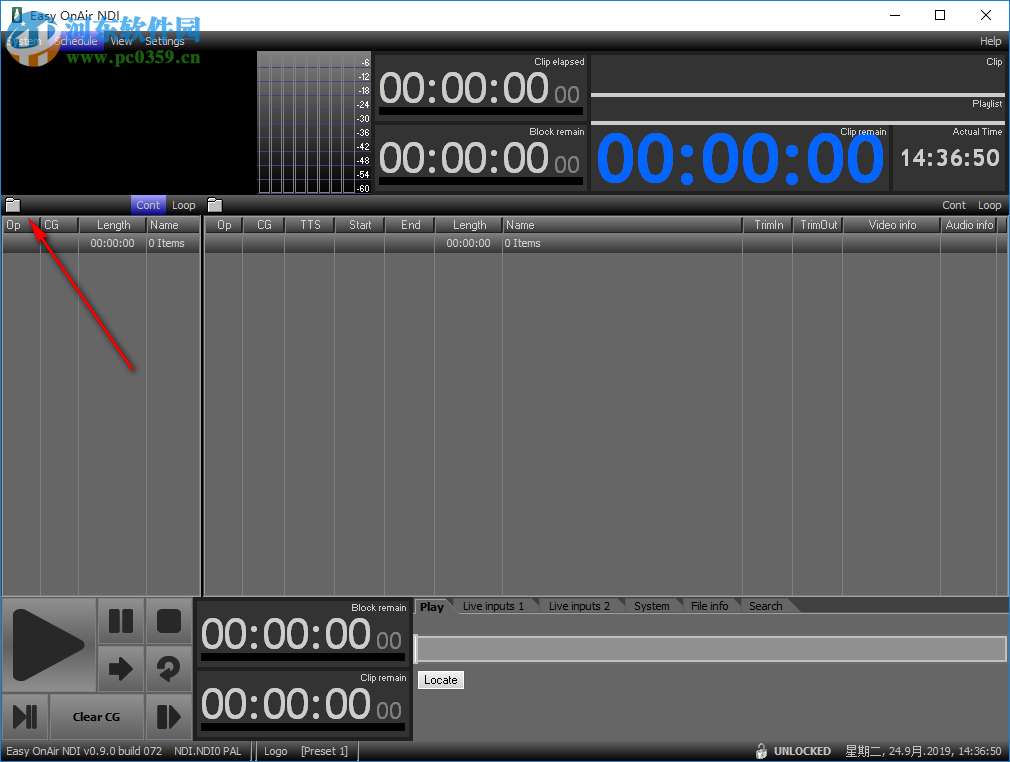 Easy OnAir NDI 0.9.072 免费版