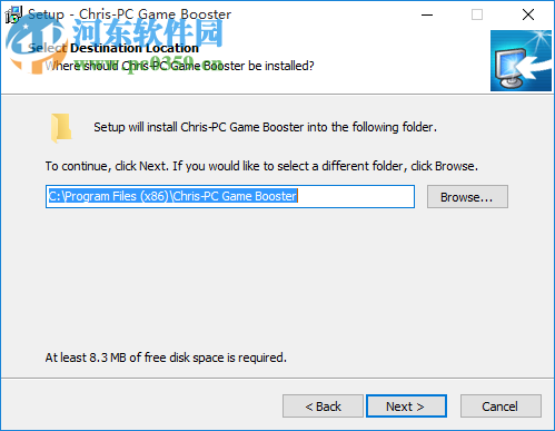 Chris-PC Game Booster(游戏性能提升软件) 5.05 免费版