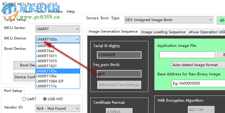 NXP MCU Boot Utility(MCU芯片一站式工具) 2.0.0 免费版
