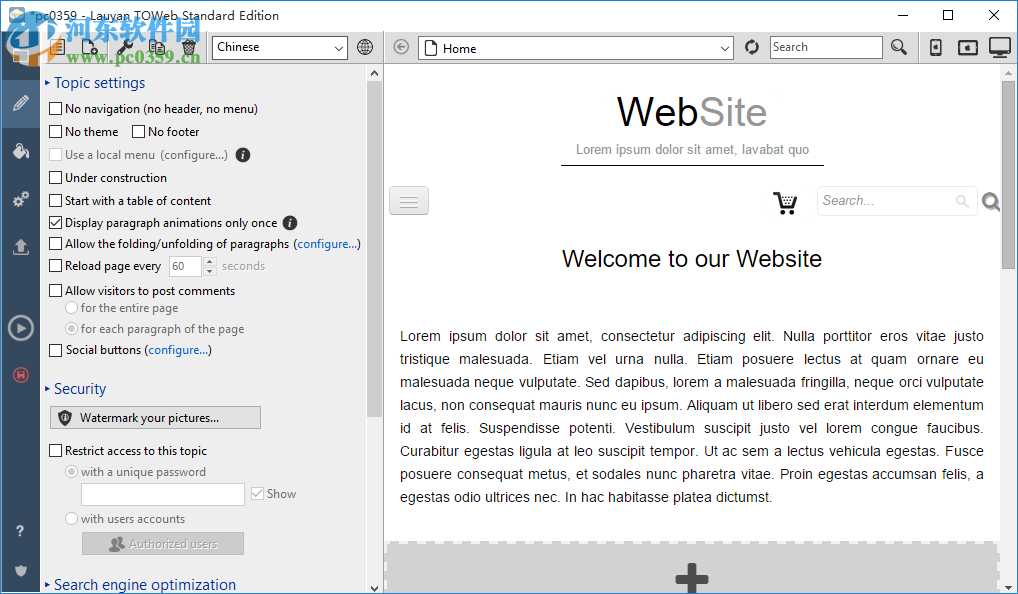 Lauyan TOWeb Studio Edition(Web<a href=/s/webzhizuo/ target=_blank class=infotextkey>网页制作</a>软件) 7.2.4.780 免费版