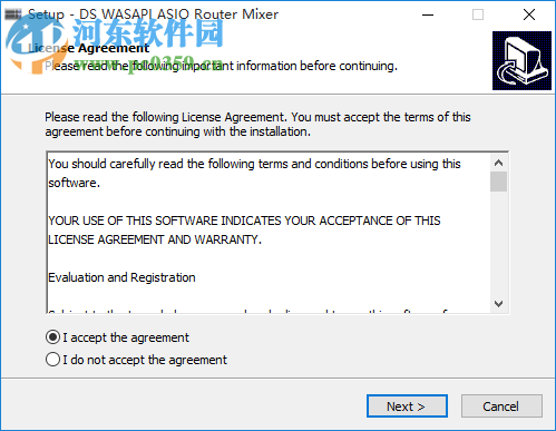 DS WASAPI ASIO Router Mixer(音频输出路由器) 1.0.42.134 免费版