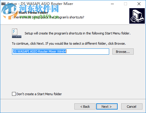 DS WASAPI ASIO Router Mixer(音频输出路由器) 1.0.42.134 免费版