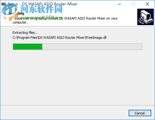 DS WASAPI ASIO Router Mixer(音频输出路由器) 1.0.42.134 免费版