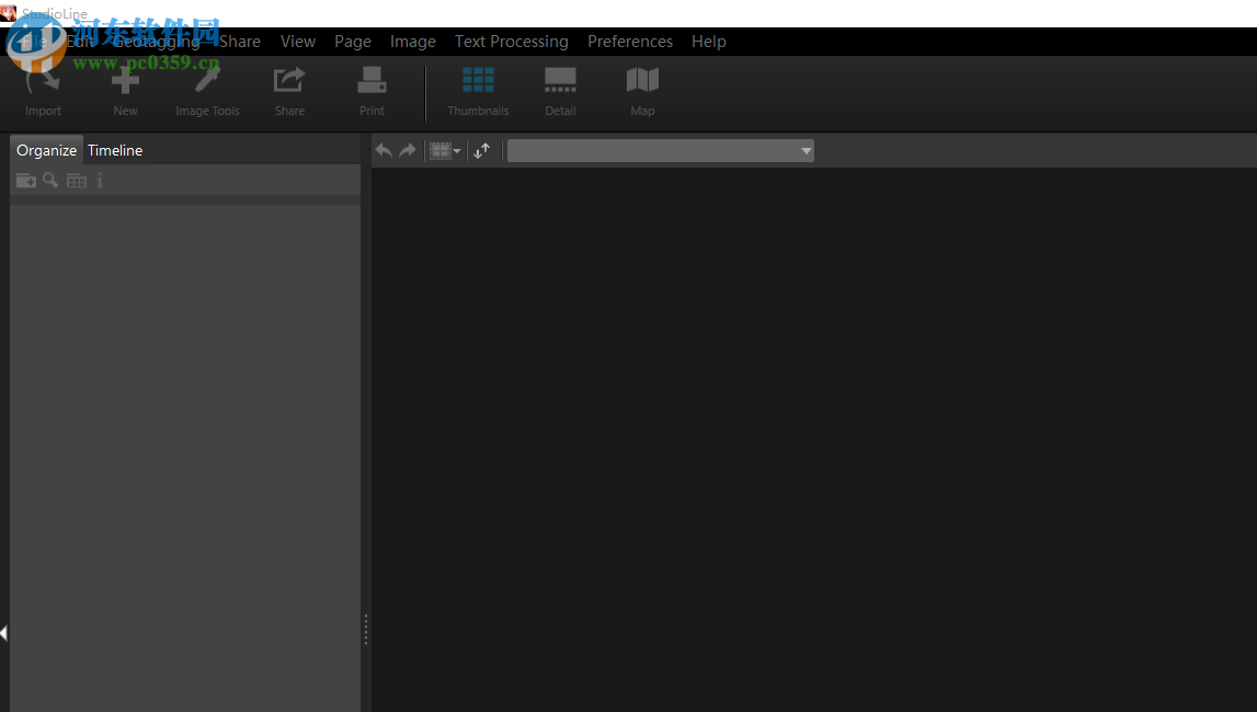 StudioLine Photo Pro 4.2.47 免费版