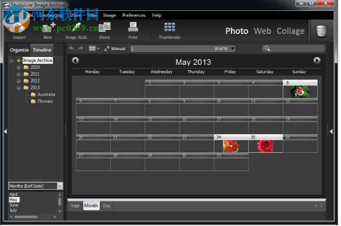 StudioLine Photo Pro 4.2.47 免费版
