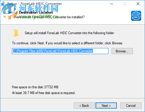 FoneLab HEIC Converter(HEIC格式转换工具) 1.0.8 官方版