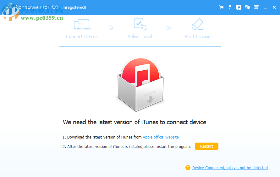 FoneLab FoneEraser(iOS系统数据永久删除工具) 1.0.6 官方版