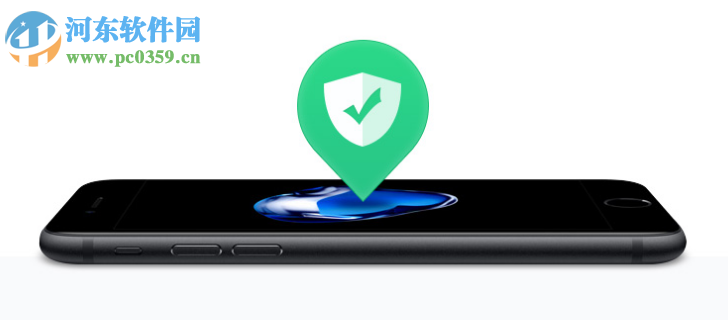 FoneLab FoneEraser(iOS系统数据永久删除工具) 1.0.6 官方版