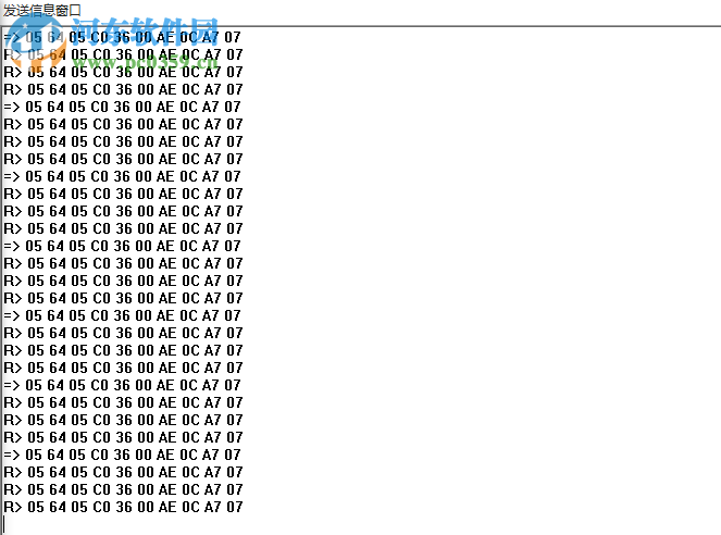 DNP3.0规约分析仪 1.0 官方版