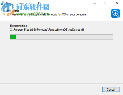 FoneLab iPhone Data Recovery(苹果手机数据恢复软件) 10.1.6 官方版