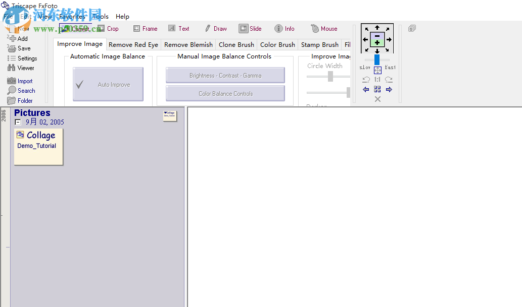 Triscape FxFoto(图像拼贴工具) 6.0.0.73 官方版