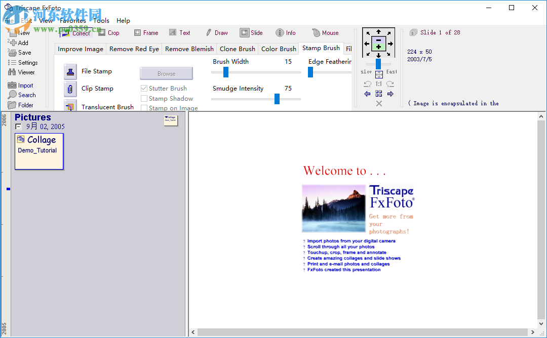 Triscape FxFoto(图像拼贴工具) 6.0.0.73 官方版
