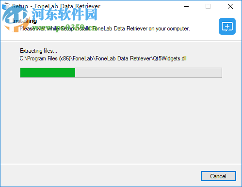 FoneLab Data Retriever(数据恢复工具) 1.1.16 官方版
