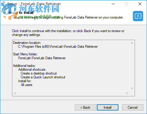 FoneLab Data Retriever(数据恢复工具) 1.1.16 官方版
