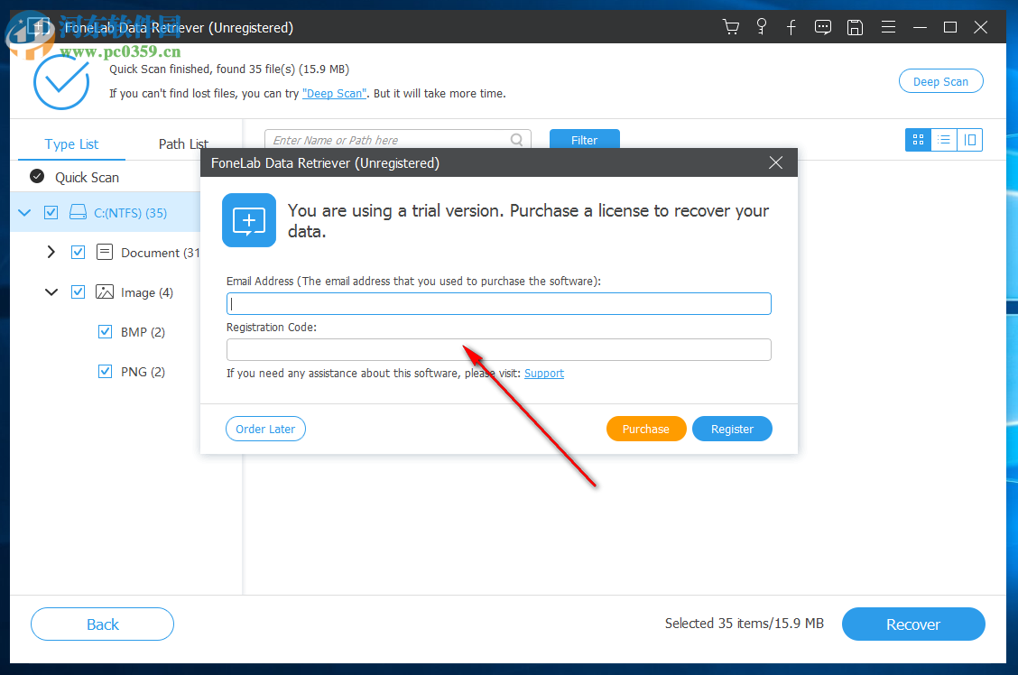 FoneLab Data Retriever(数据恢复工具) 1.1.16 官方版
