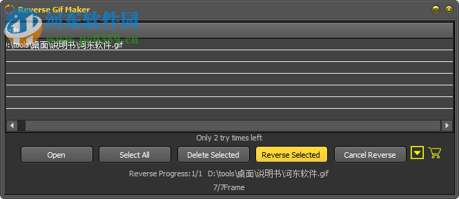 Reverse GIF Maker(反向<a href=/zt/gifzz/ target=_blank class=infotextkey>gif制作</a>工具) 1.8.8.8 官方版