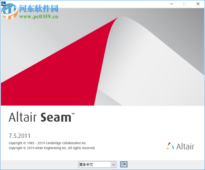 Altair Seam(结构噪声分析系统) 7.5.2011 官方版