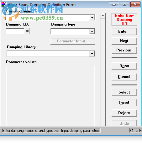 Altair Seam(结构噪声分析系统) 7.5.2011 官方版