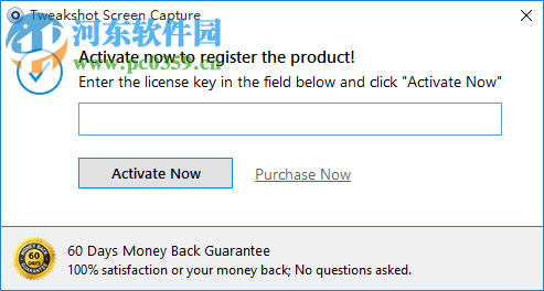 TweakShot Screen Capture(视频录制软件) 1.0.0.10024 官方版