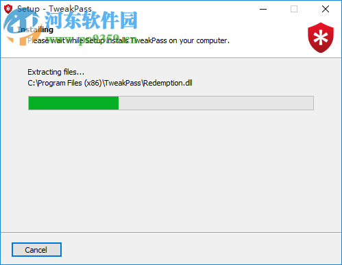 TweakPass(密码管理工具) 1.0.1000.3603 官方版