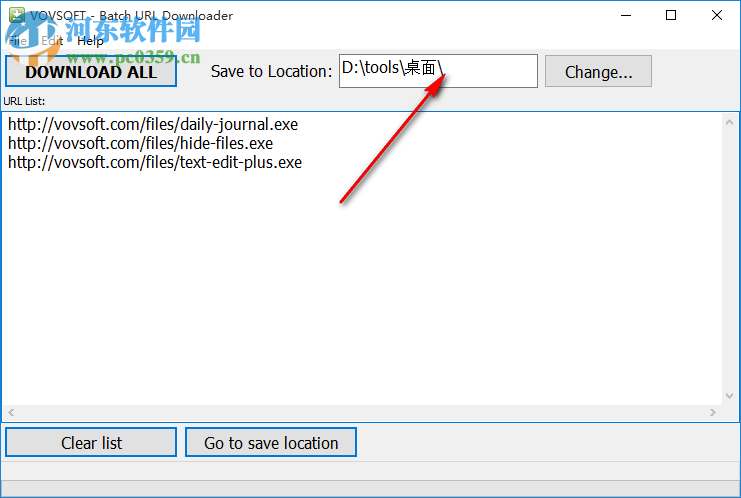 Batch URL Downloader(URL批量下载软件) 1.6 官方版