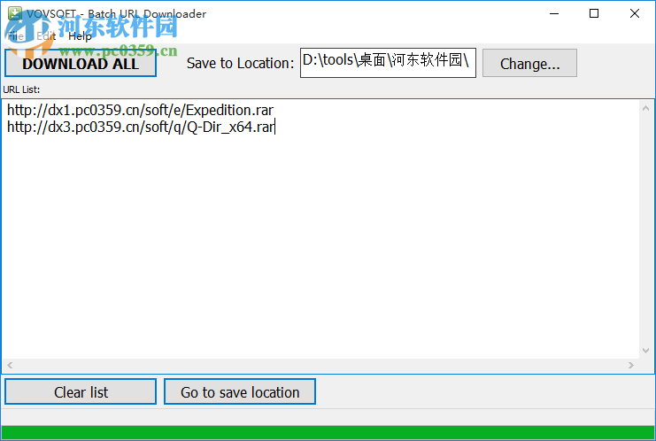 Batch URL Downloader(URL批量下载软件) 1.6 官方版