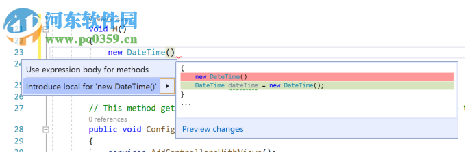 Visual Studio 2019生成工具 16.3.1 官方版