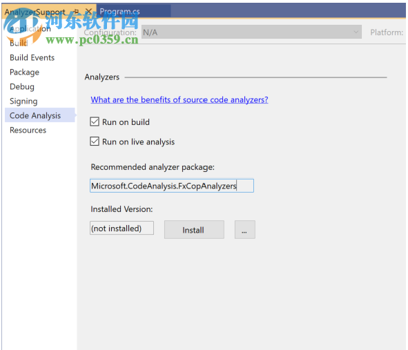 Visual Studio 2019生成工具 16.3.1 官方版