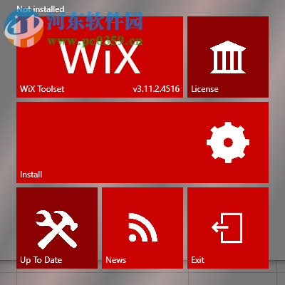 WiX Toolset(安装程序打包工具) 3.11.2 绿色免费版