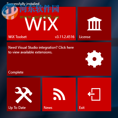 WiX Toolset(安装程序打包工具) 3.11.2 绿色免费版