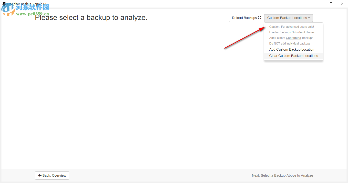 Decipher Backup Repair(备份修复工具) 12.2.10 官方版